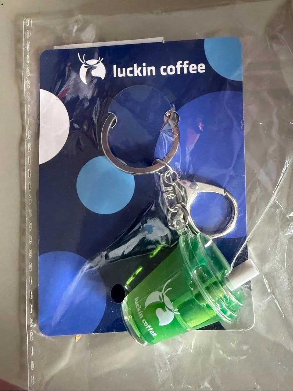 Luckin Coffee Matcha Drink Key Chain